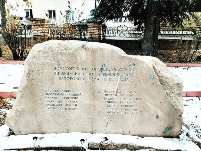Рис. 5