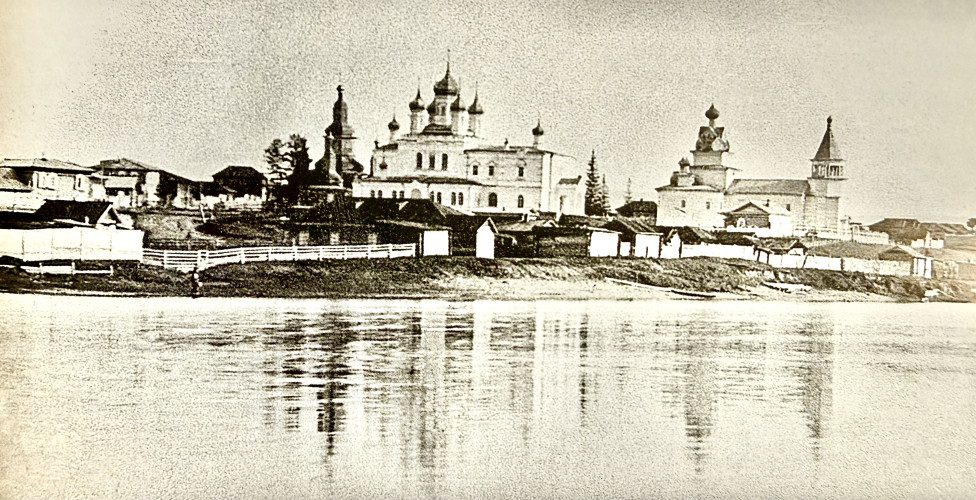 Верхоленский Воскресенский Соборн. ХХ в.