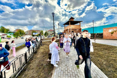 img-20250905-wa0071