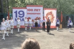 img_e4491
