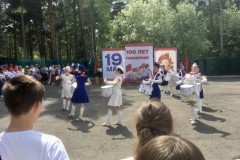img_e4493