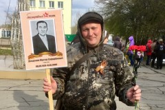 галерея день победы 2022