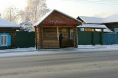 ostanovki-2020-01-12-16-05-52