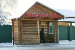 ostanovki-2020-01-12-16-06-16