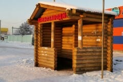 ostanovki-2020-01-12-16-20-21
