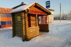 ostanovki-2020-01-12-16-20-43
