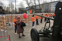 галерея Сквер Маргелова