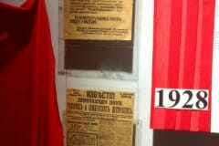komsomol-2020-02-04-16-59-31