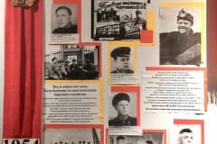 komsomol-2020-02-04-17-07-25