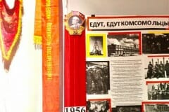 komsomol-2020-02-04-17-08-04