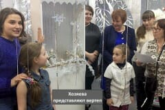 svyatki-2020-01-13-06-41-32-3