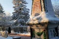 pamyatniki-cheremhovo-2020-01-12-15-43-56