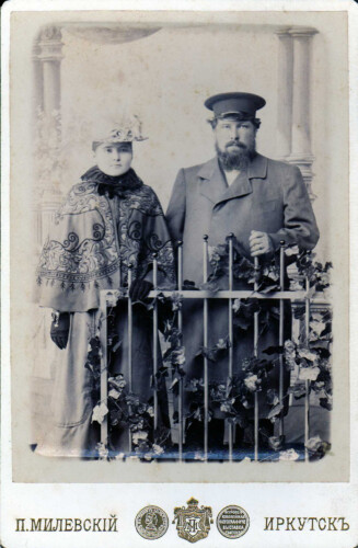 baba sa ocem irkuck 1900
