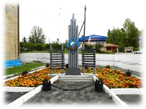 Памятник сотрудникам милиции у здания ГОВД