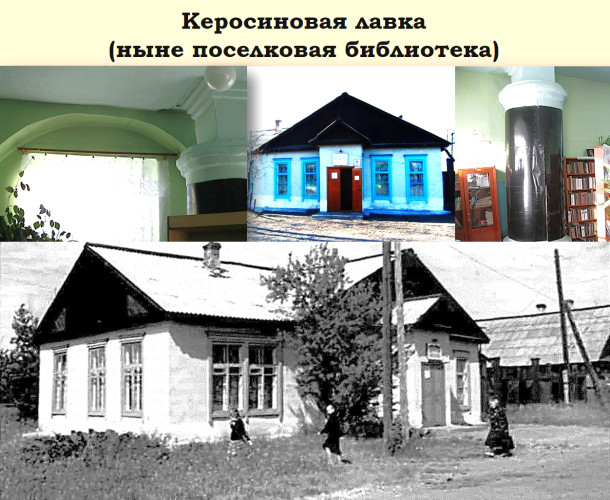 Снимок экрана 2026 08 26 062746